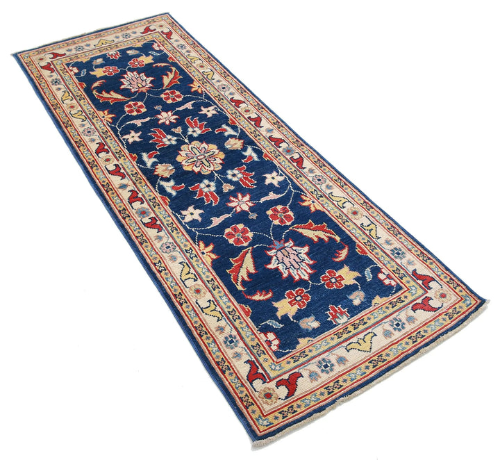 Afghan Ziegler Rug 2' 5" x 6' 6" Hand-Knotted | No. AT48325