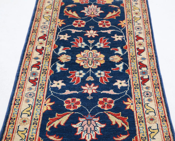 Afghan Ziegler Rug 2' 5" x 6' 6" Hand-Knotted | No. AT48325