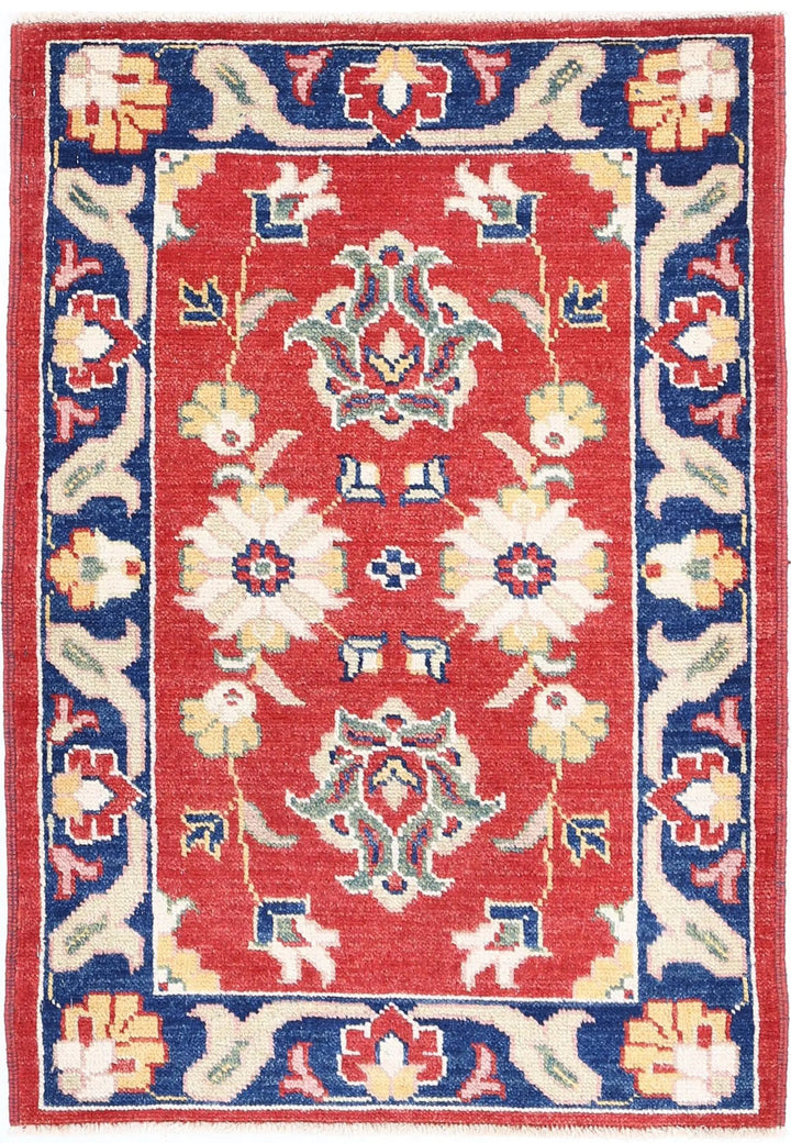 Afghan Ziegler Rug 2' 6" x 3' 7" Hand-Knotted
