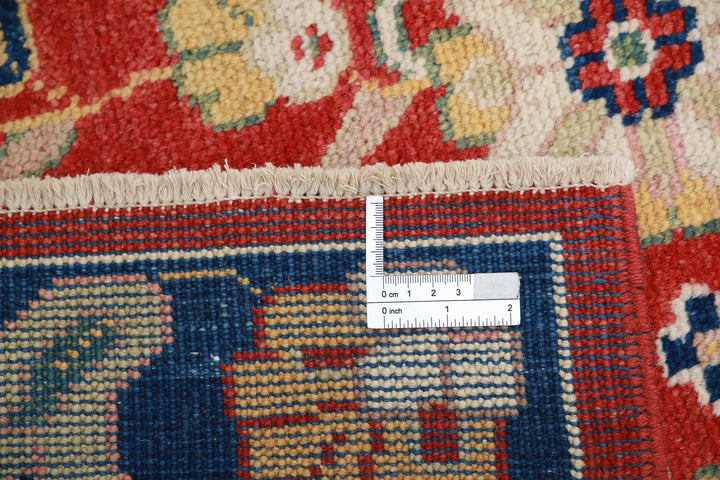 Afghan Ziegler Rug 2' 6" x 3' 7" Hand-Knotted | No. AT26524