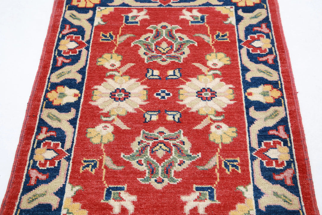 Afghan Ziegler Rug 2' 6" x 3' 7" Hand-Knotted | No. AT26524
