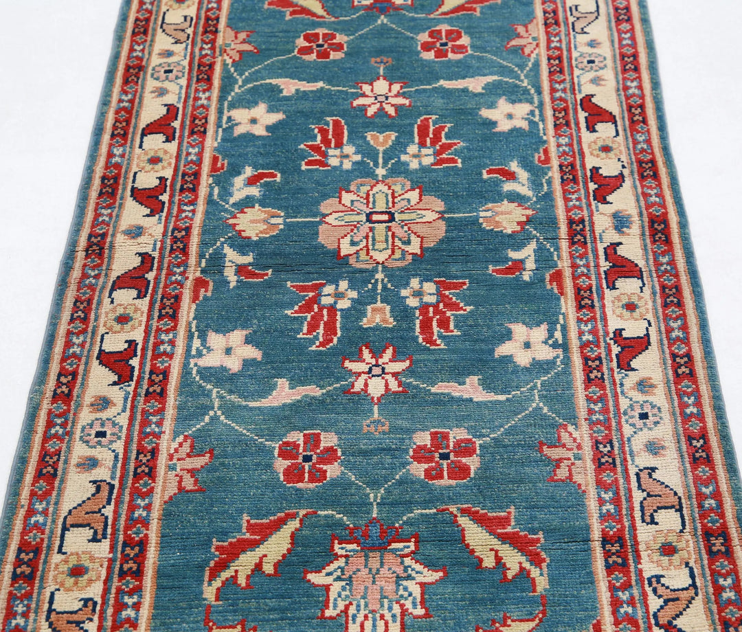 Afghan Ziegler Rug 2' 6" x 6' 5" Hand-Knotted | No. AT39154