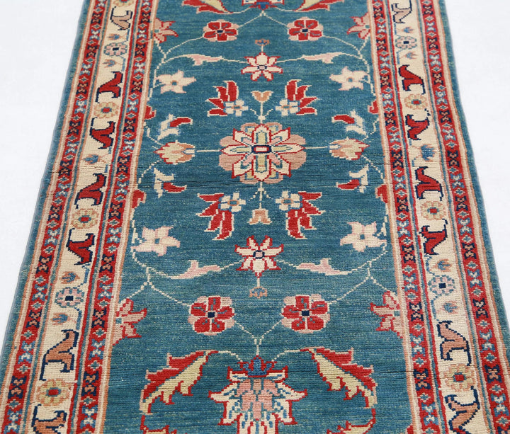 Afghan Ziegler Rug 2' 6" x 6' 5" Hand-Knotted | No. AT39154