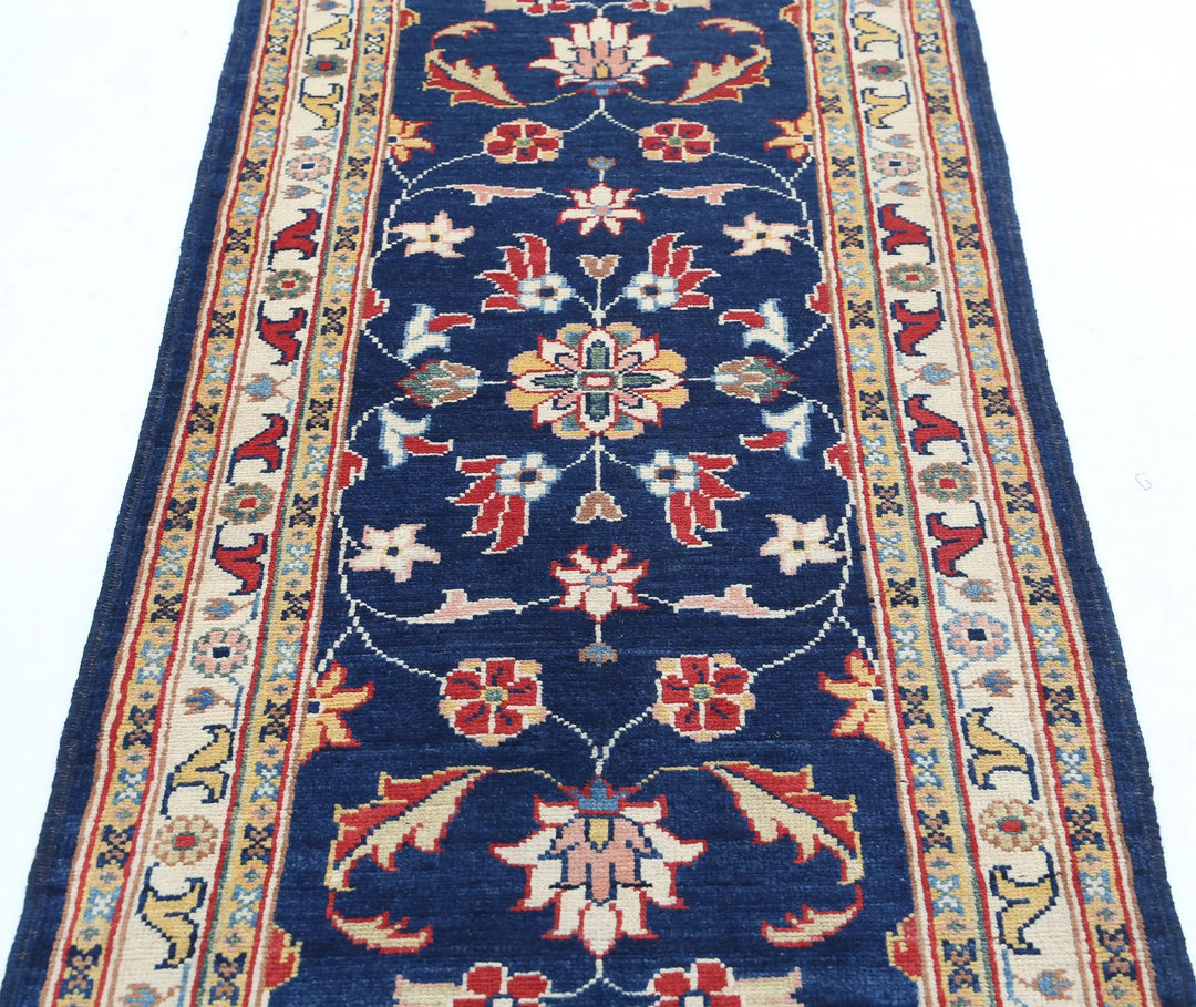 Afghan Ziegler Rug 2' 6" x 6' 5" Hand-Knotted | No. AT44920