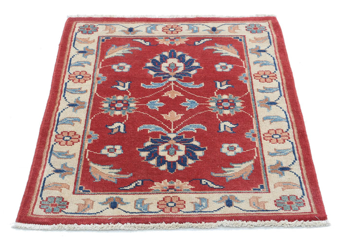 Afghan Ziegler Rug 2' 7" x 3' 5" Hand-Knotted | No. AT94116