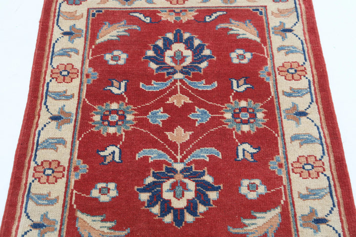 Afghan Ziegler Rug 2' 7" x 3' 5" Hand-Knotted | No. AT94116