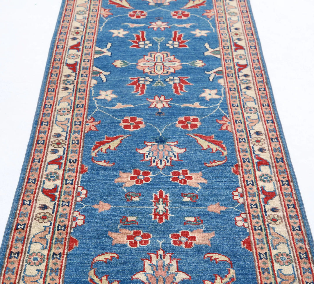 Afghan Ziegler Rug 2' 7" x 9' 6" Hand-Knotted | No. AT23734