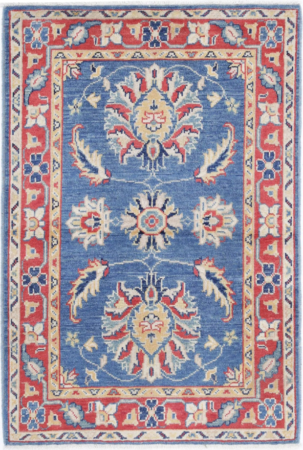 Hand Knotted Ziegler Farhan Gul Wool Rug 2' 8" x 4' 0" - No. AT42106