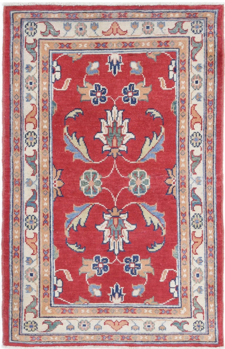 Afghan Ziegler Rug 2' 8" x 4' 2" Hand-Knotted