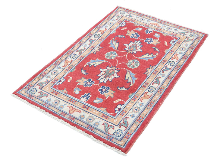 Afghan Ziegler Rug 2' 8" x 4' 2" Hand-Knotted | No. AT87869