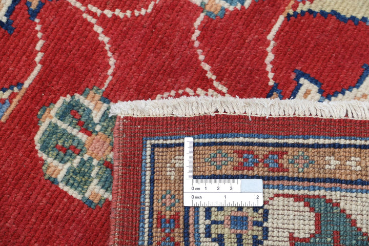 Afghan Ziegler Rug 2' 8" x 4' 2" Hand-Knotted | No. AT87869