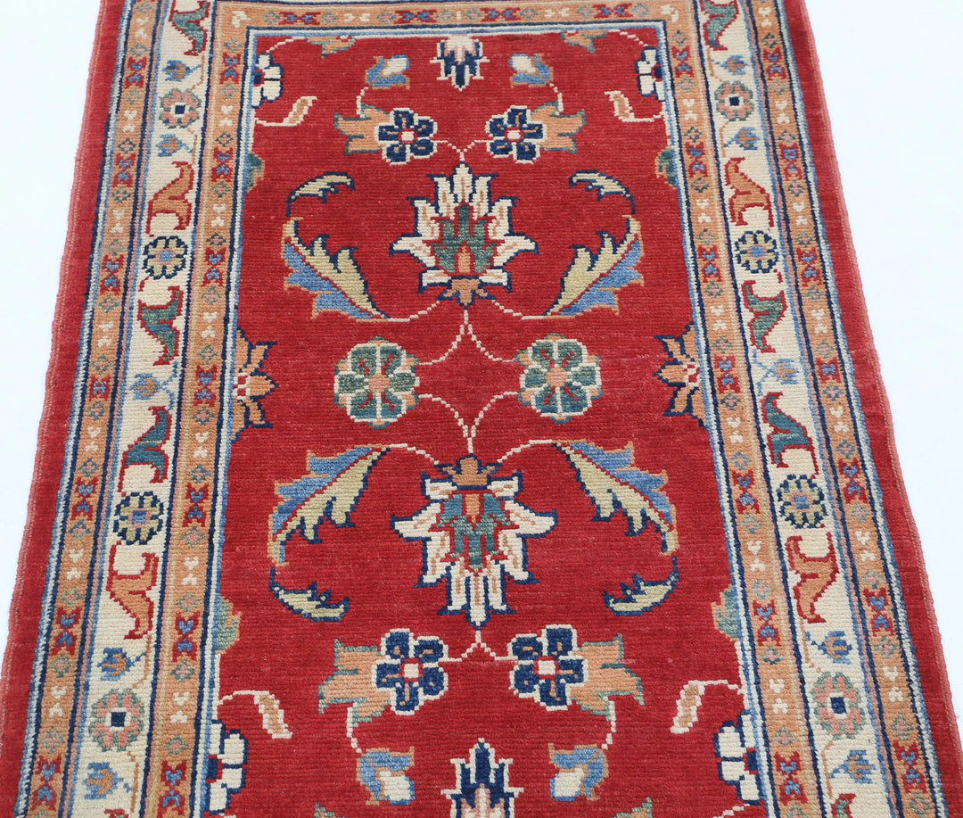 Afghan Ziegler Rug 2' 8" x 4' 2" Hand-Knotted | No. AT87869