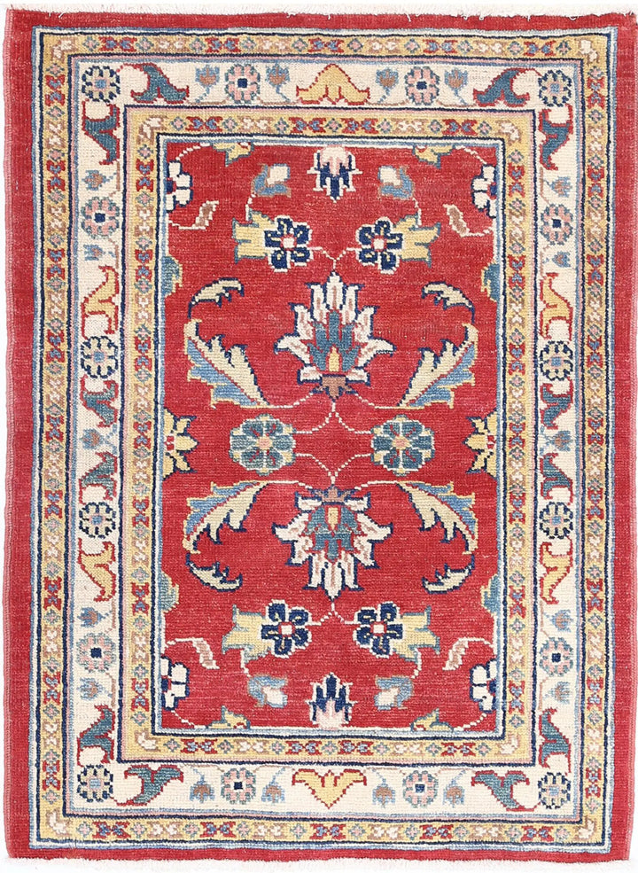 Afghan Ziegler Rug 2' 9" x 3' 9" Hand-Knotted