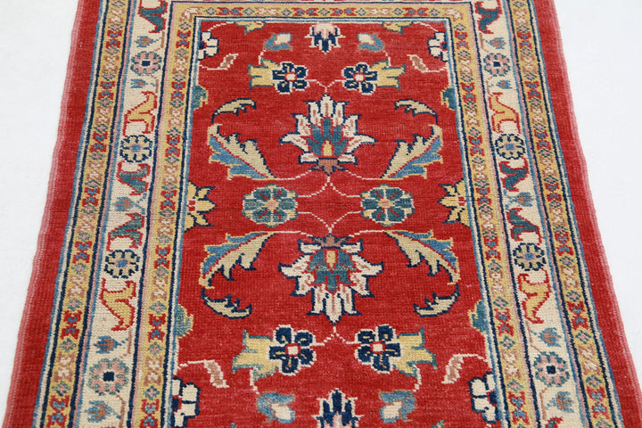 Afghan Ziegler Rug 2' 9" x 3' 9" Hand-Knotted | No. AT11917