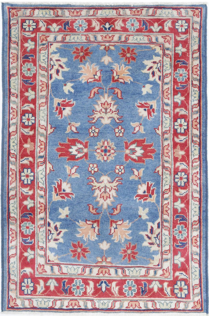 Afghan Ziegler Rug 3' 0" x 4' 9" Hand-Knotted