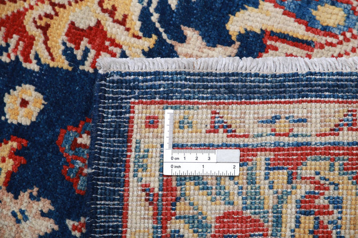 Afghan Ziegler Farhan Gul Rug 3' 10" x 6' 1" Hand-Knotted | No. AT67538