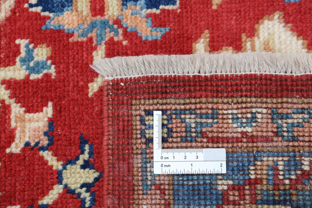 Afghan Ziegler Rug 4' 2" x 5' 10" Hand-Knotted | No. AT46195