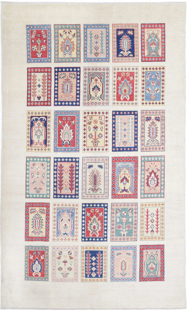 Hand Knotted Ziegler Farhan Gul Wool Rug 6' 7" x 11' 2" - No. AT38261