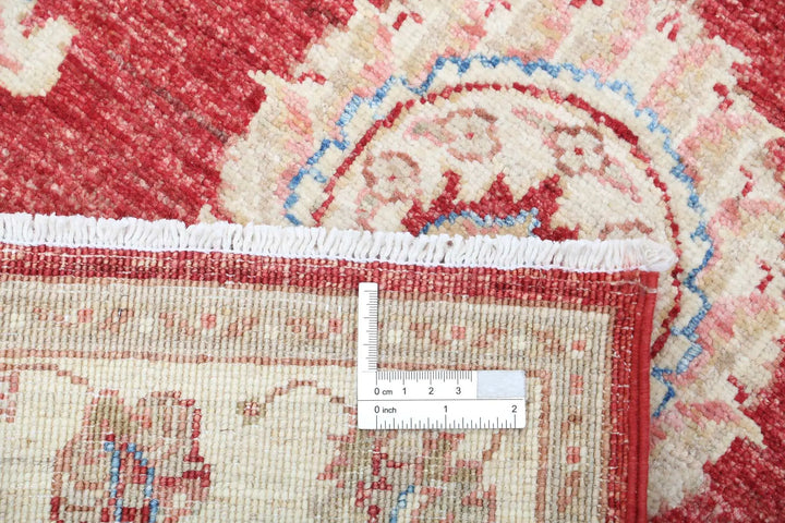 Afghan Ziegler Rug 2' 6" x 10' 0" Hand-Knotted | No. AT16375