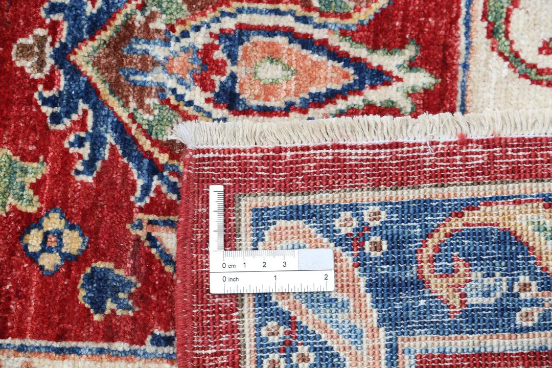 Afghan Ziegler Suzani Rug 5' 8" x 8' 0" Hand-Knotted | No. AT16627