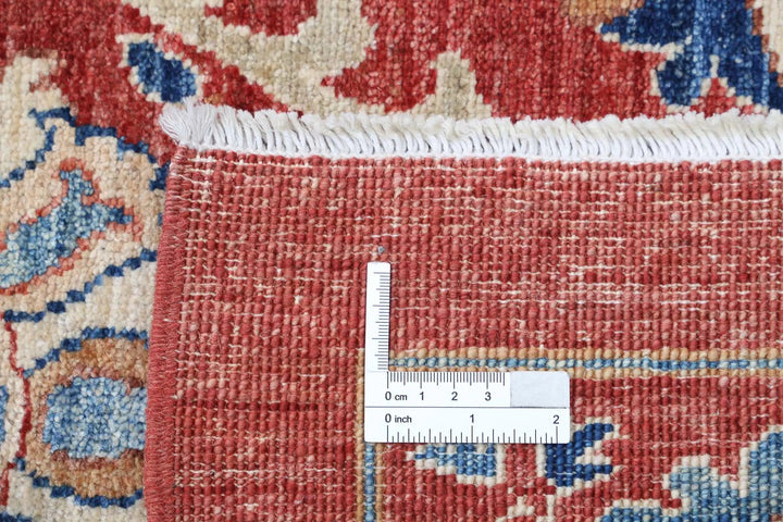 Afghan Ziegler Suzani Rug 9' 0" x 11' 6" Hand-Knotted | No. AT43290