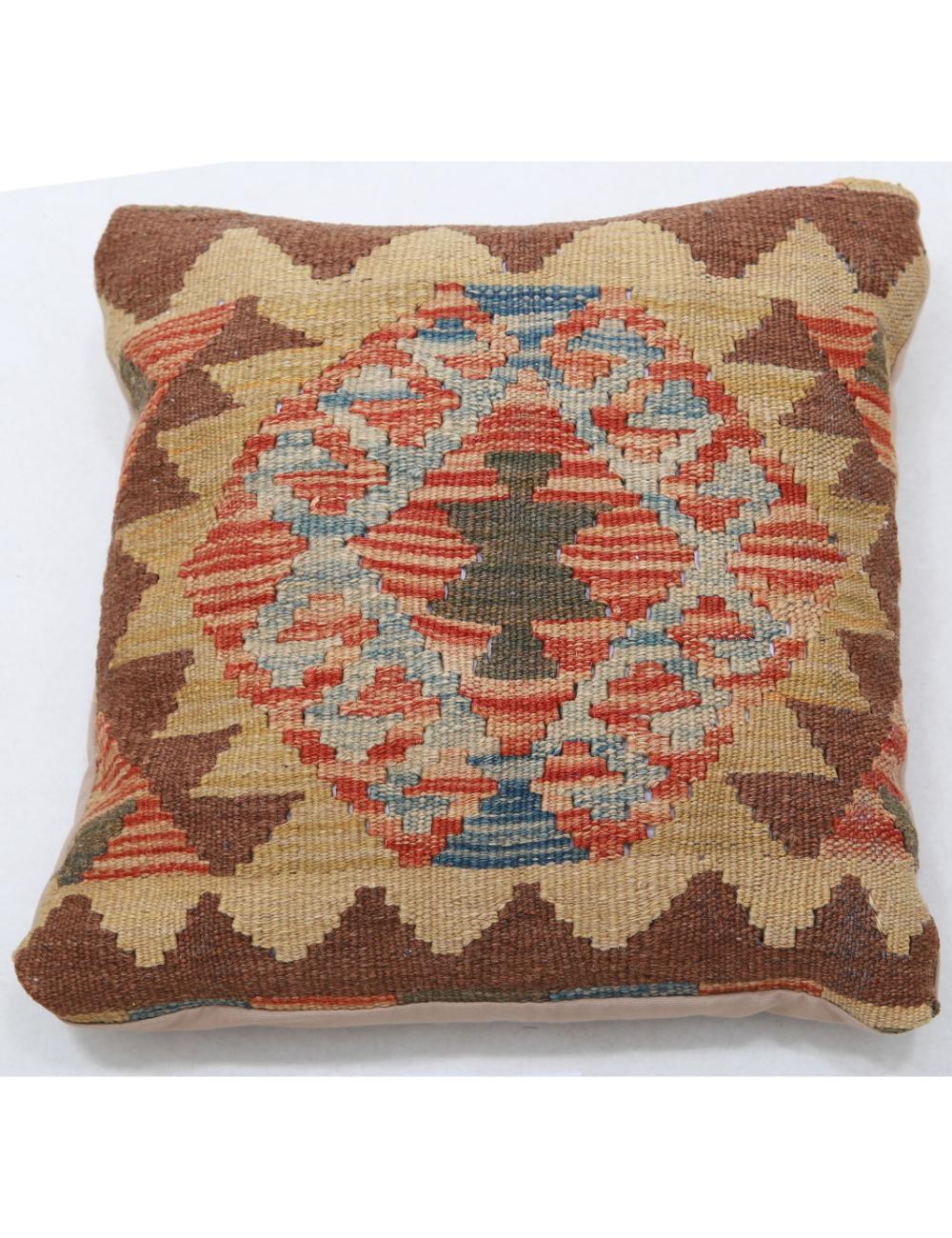 Afghan Tribal Pillow 1' 5" x 1' 5" Hand-Woven