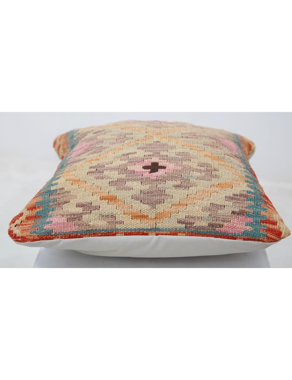 Hand Woven Tribal  Wool Pillow 1' 5" x 1' 5" - No. AT44889