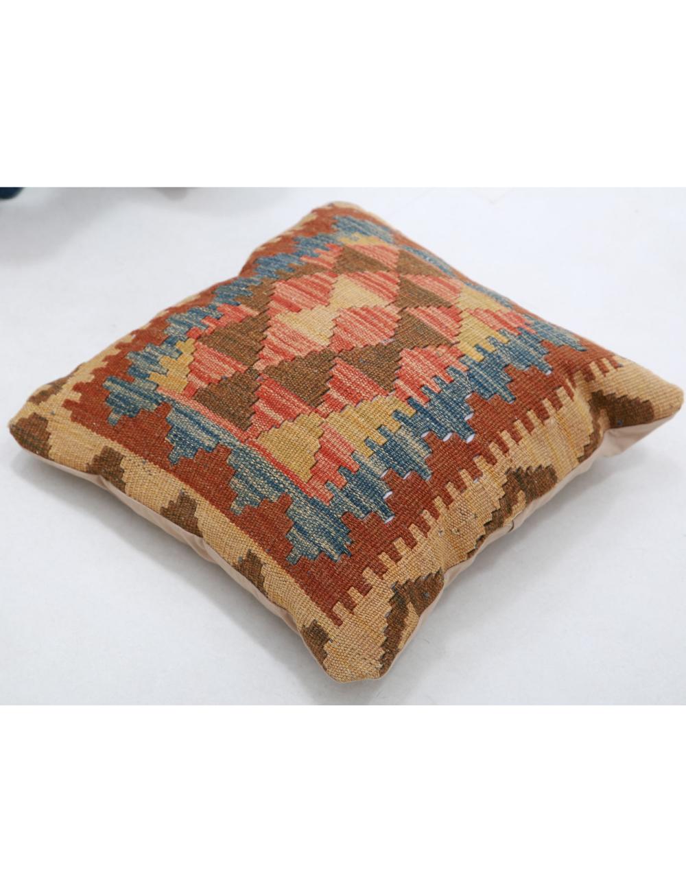 Afghan Tribal Pillow 1' 5" x 1' 5" Hand-Woven view