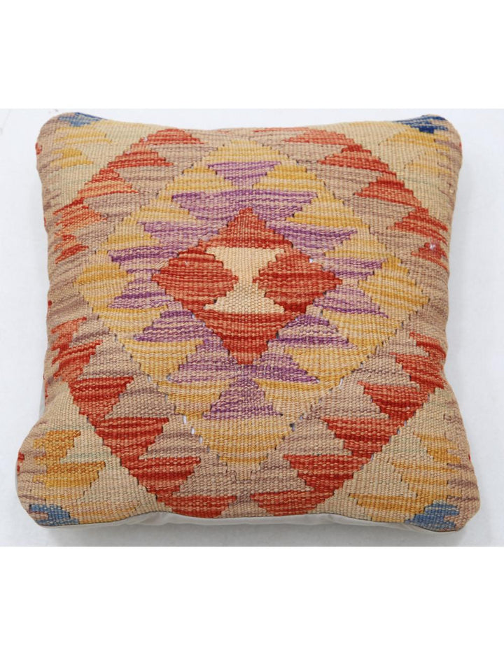 Afghan Tribal Pillow 1' 5" x 1' 5" Hand-Woven