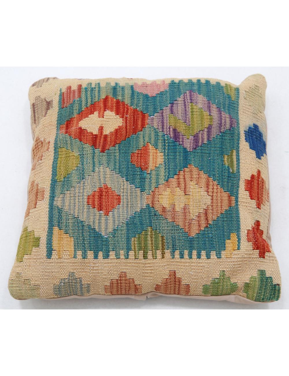 Afghan Tribal Pillow 1' 5" x 1' 5" Hand-Woven
