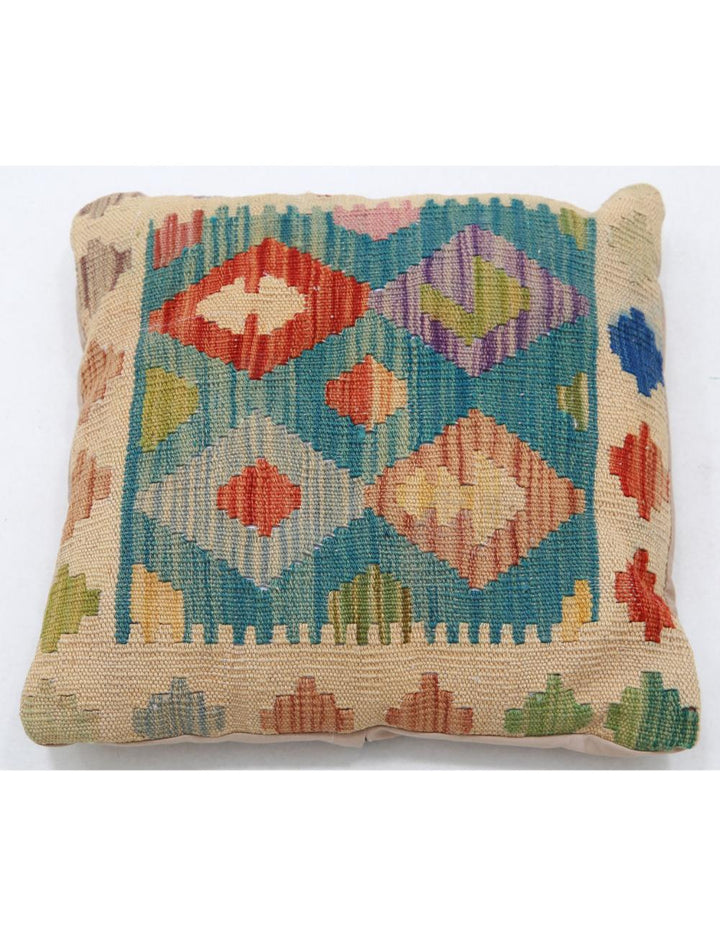 Afghan Tribal Pillow 1' 5" x 1' 5" Hand-Woven