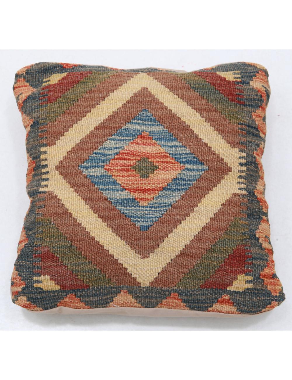 Afghan Tribal Rug 1' 5" x 1' 5" Hand-Woven