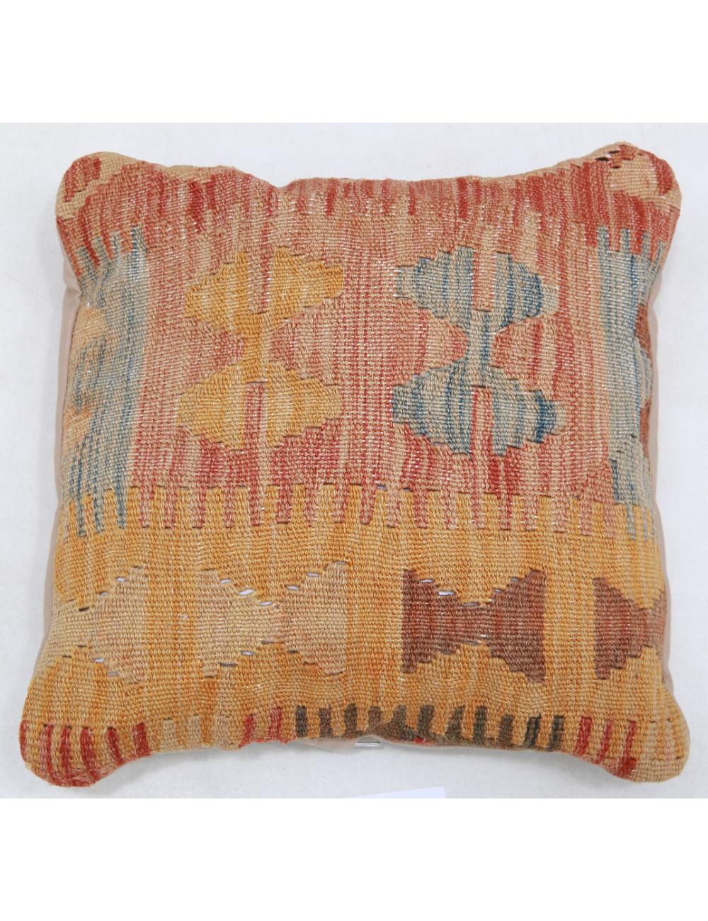 Afghan Tribal Rug 1' 5" x 1' 5" Hand-Woven