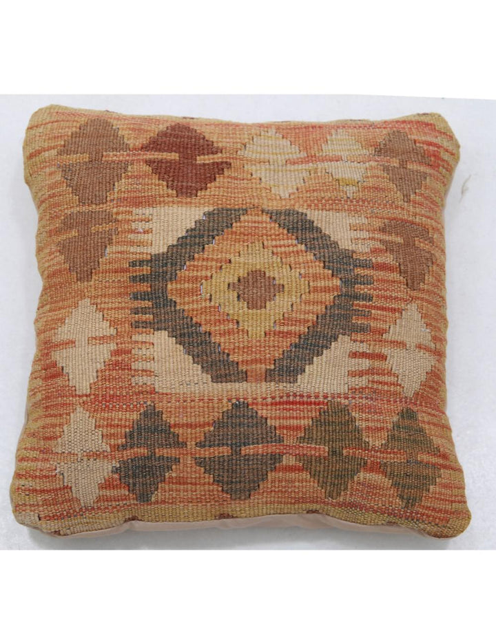 Afghan Tribal Rug 1' 5" x 1' 5" Hand-Woven