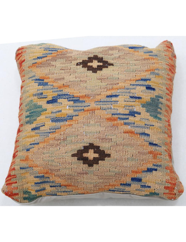 Afghan Tribal Rug 1' 5" x 1' 5" Hand-Woven