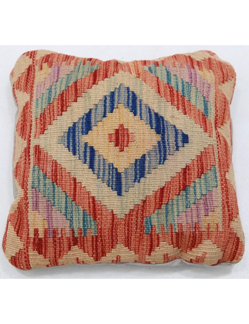 Afghan Tribal Pillow 1' 5" x 1' 5" Hand-Woven
