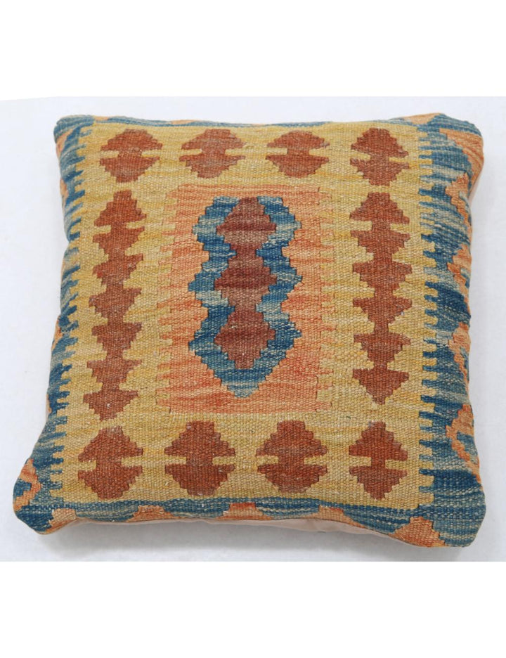 Afghan Tribal Pillow 1' 5" x 1' 5" Hand-Woven