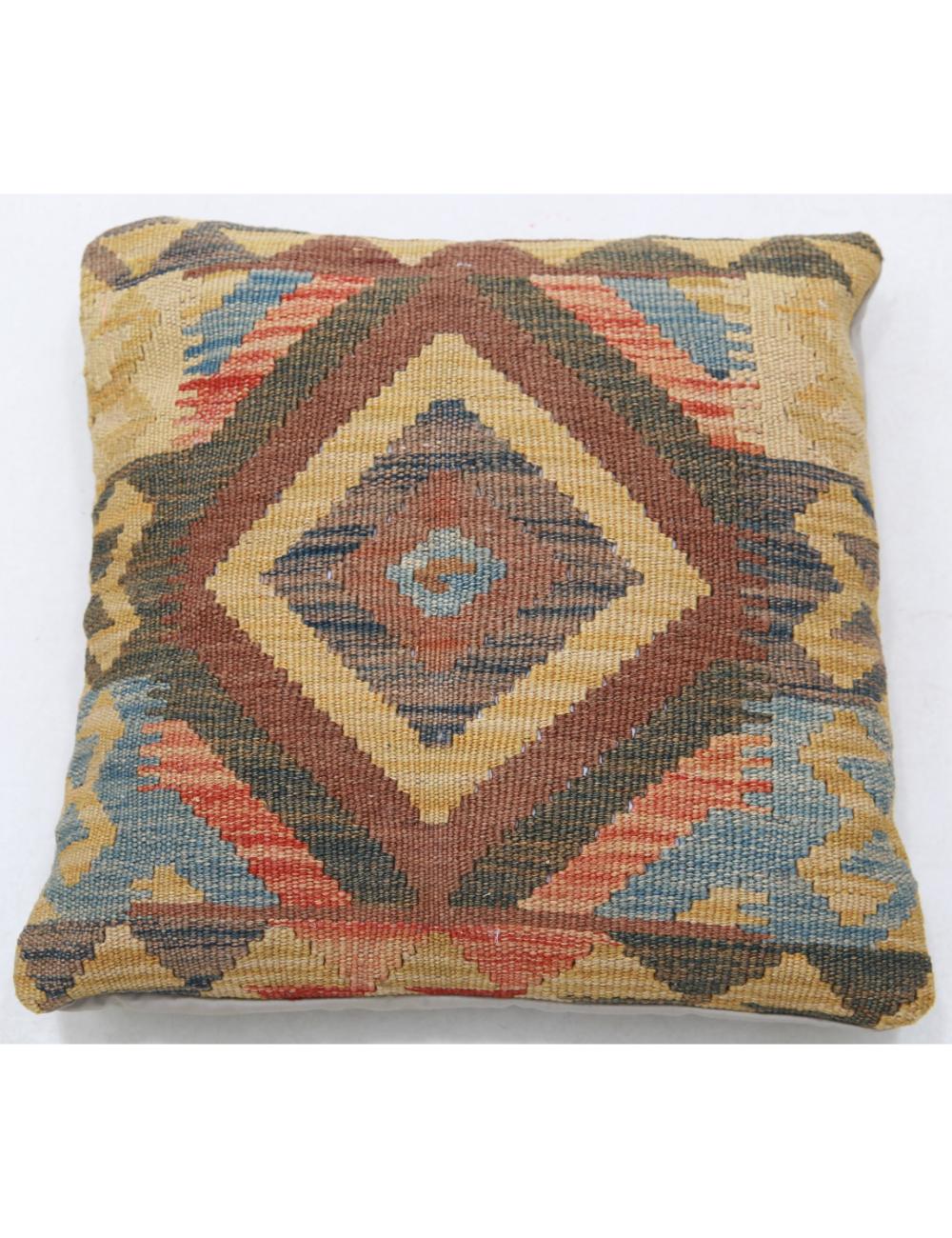Afghan Tribal Pillow 1' 5" x 1' 5" Hand-Woven
