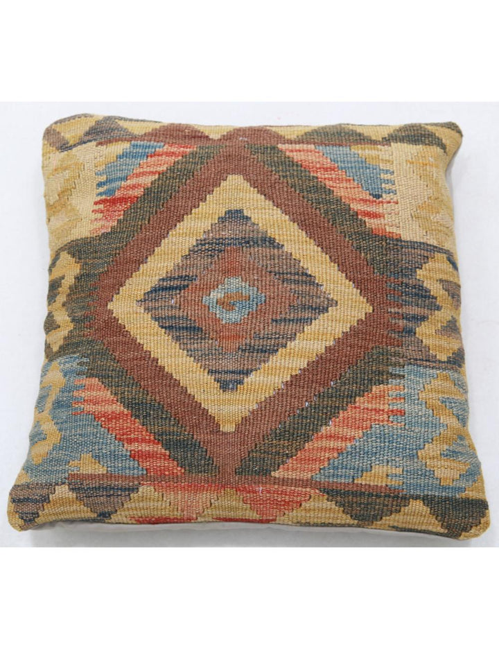 Afghan Tribal Pillow 1' 5" x 1' 5" Hand-Woven