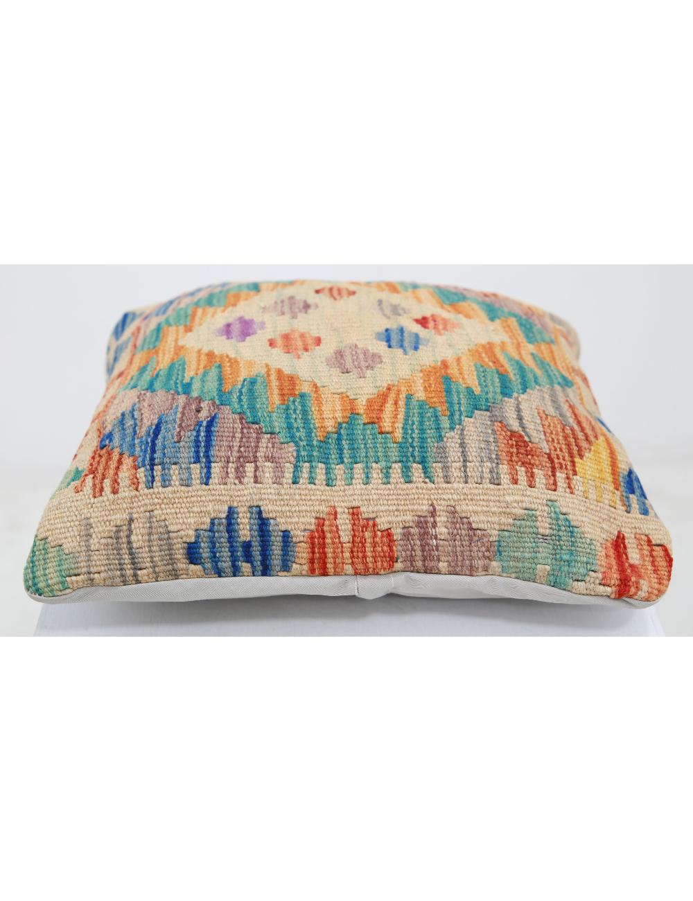 Hand Woven Tribal  Wool Pillow 1' 5" x 1' 5" - No. AT44250