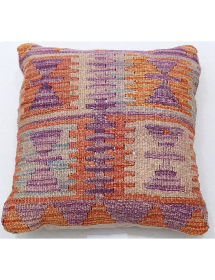 Afghan Tribal Pillow 1' 5" x 1' 5" Hand-Woven
