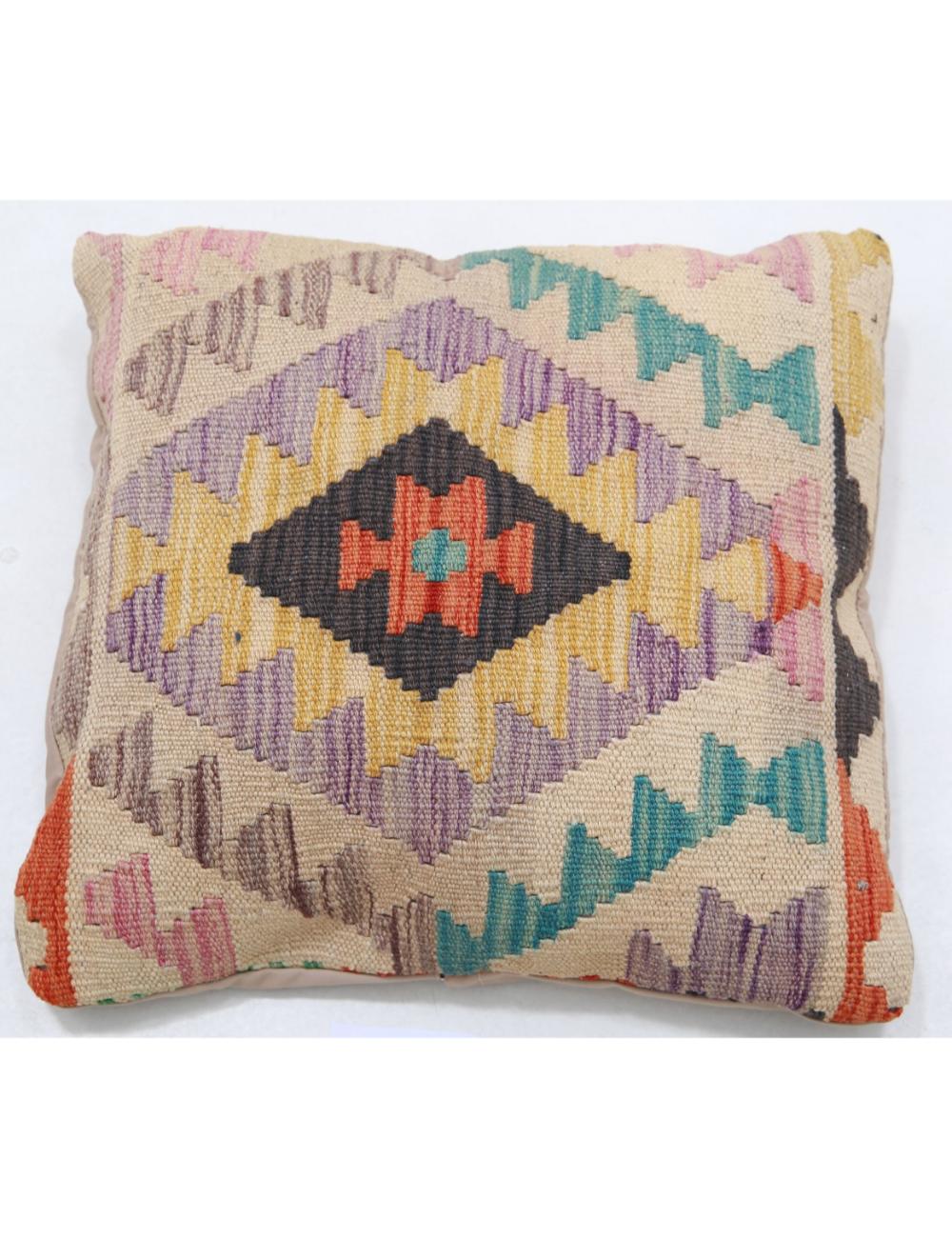 Afghan Tribal Pillow 1' 5" x 1' 5" Hand-Woven