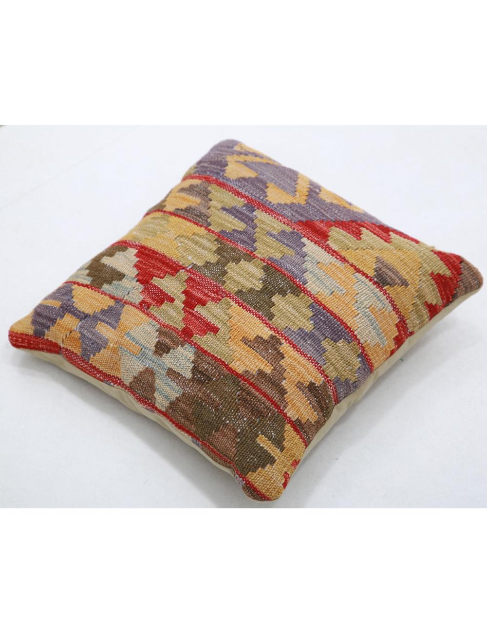 Afghan Tribal Pillow 1' 5" x 1' 5" Hand-Woven view