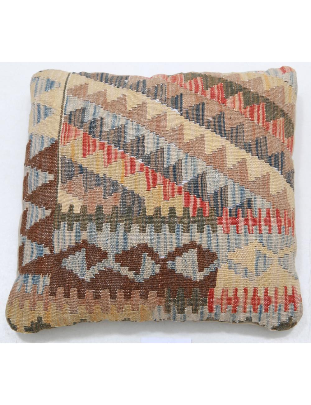 Afghan Tribal Pillow 1' 5" x 1' 5" Hand-Woven