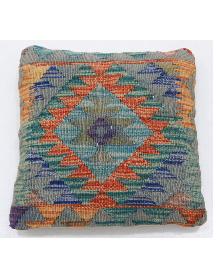Afghan Tribal Pillow 1' 5" x 1' 5" Hand-Woven