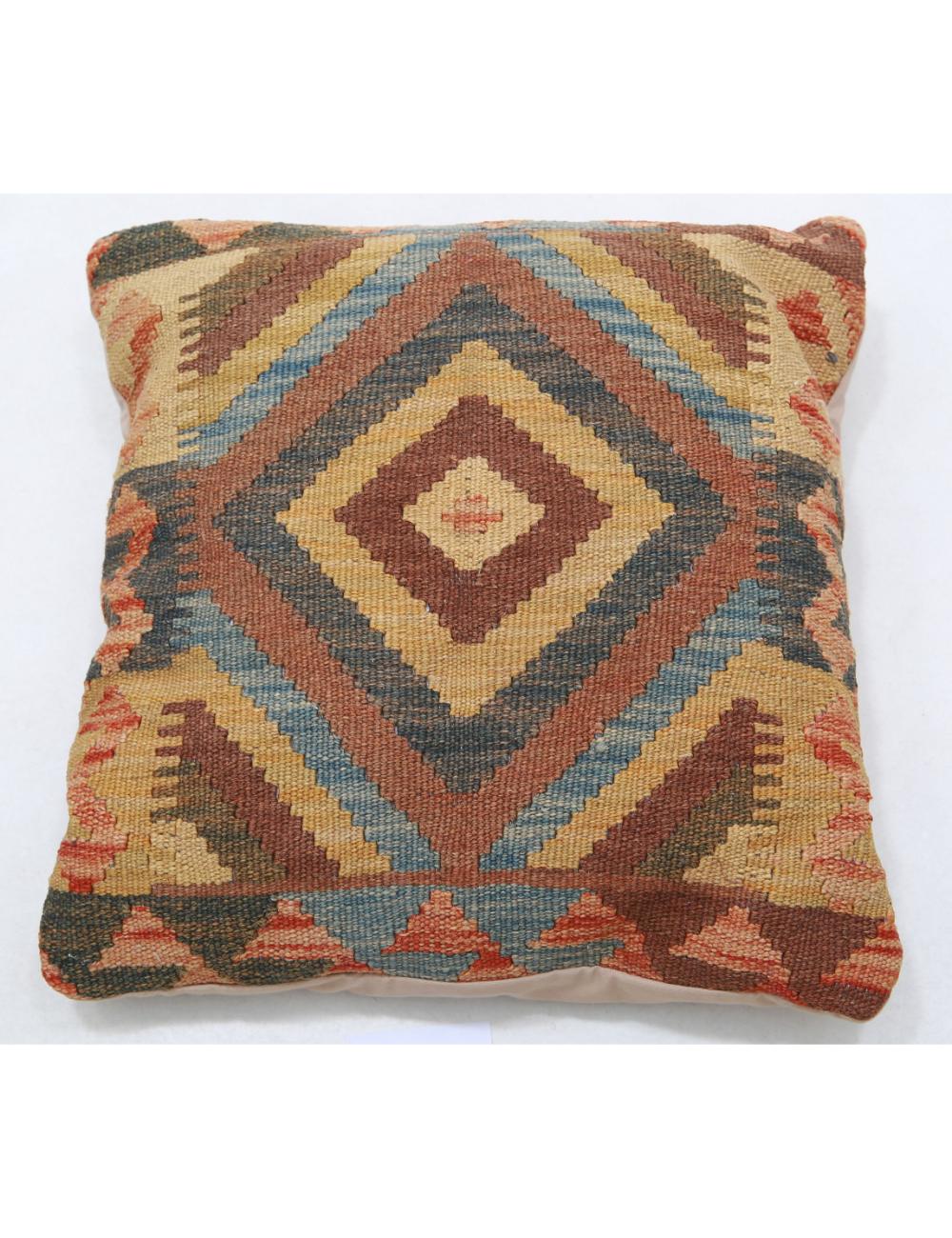 Afghan Tribal Pillow 1' 5" x 1' 5" Hand-Woven