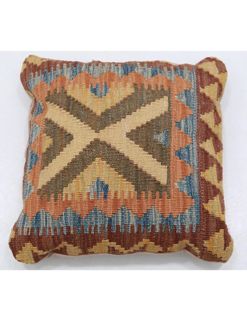 Afghan Tribal Pillow 1' 5" x 1' 5" Hand-Woven