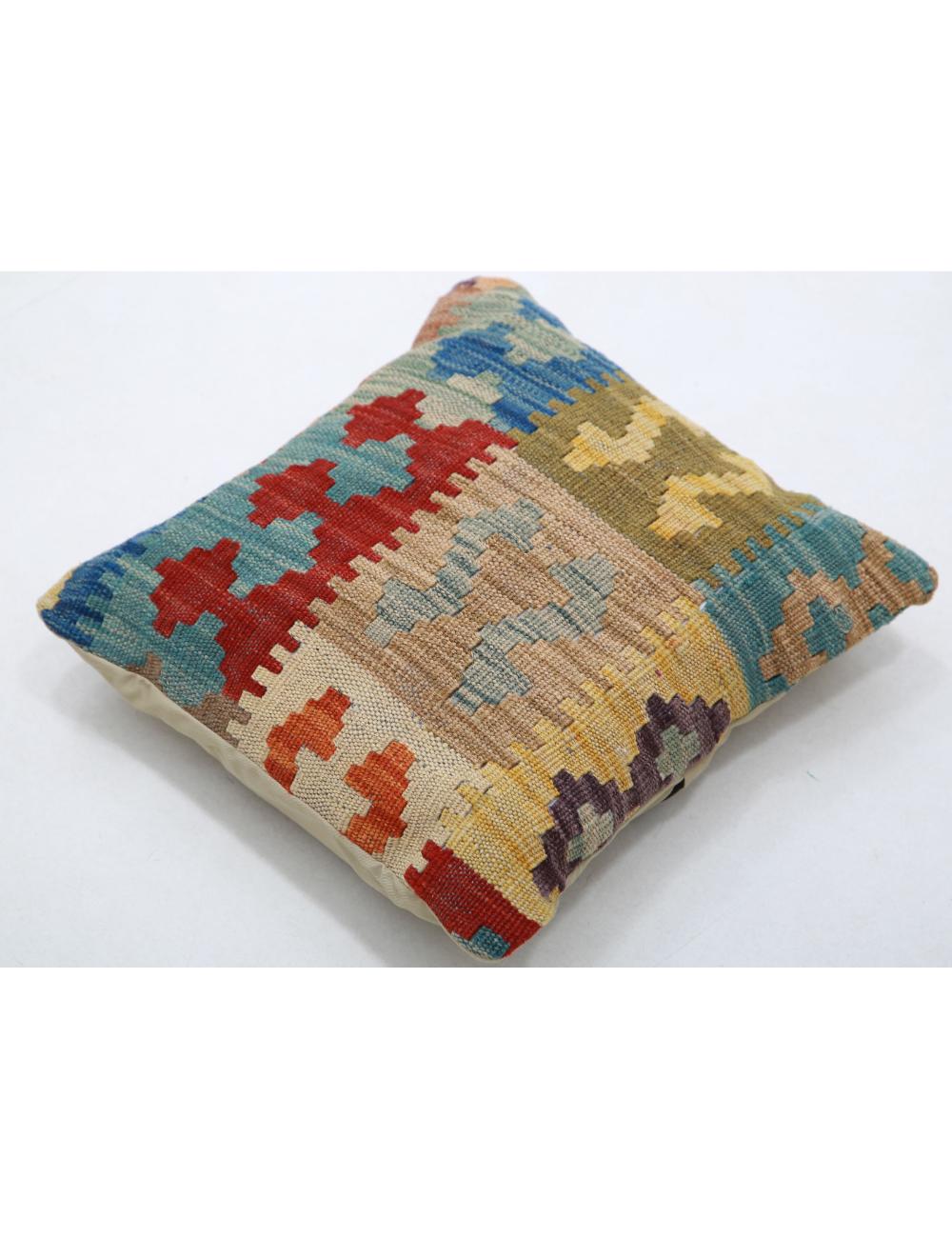 Afghan Tribal Pillow 1' 5" x 1' 5" Hand-Woven view