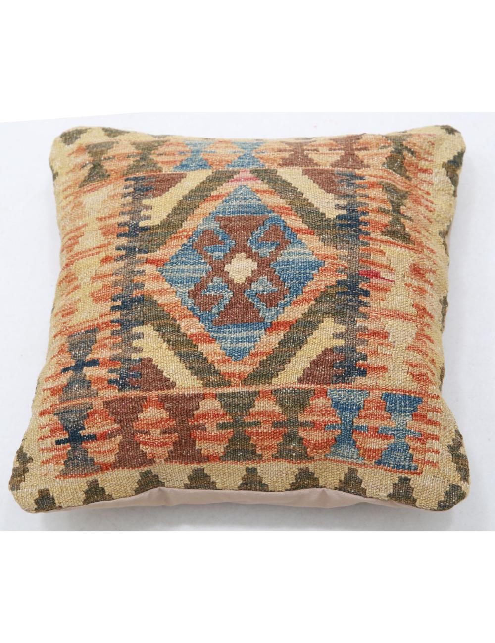 Afghan Tribal Pillow 1' 5" x 1' 5" Hand-Woven