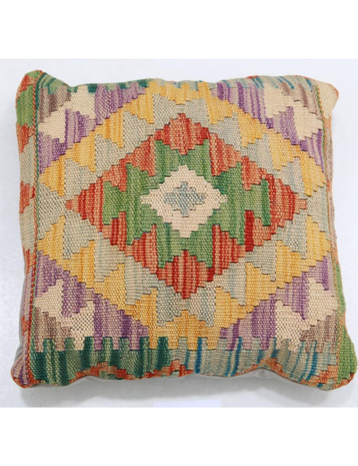 Afghan Tribal Pillow 1' 5" x 1' 5" Hand-Woven
